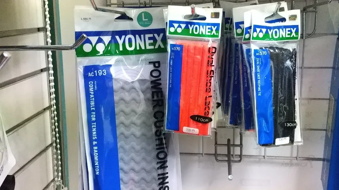 シューズ関連グッズ